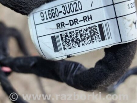 ФОТО Провода прочие для KIA Sportage SL (2010-2015) Киев