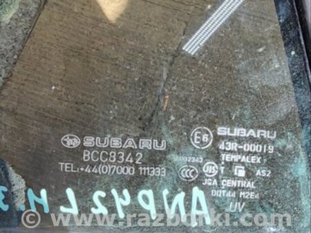 ФОТО Форточка двери для Subaru Legacy (все модели) Киев