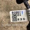 ФОТО Провода прочие для Hyundai Santa Fe Киев