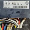 ФОТО Блок предохранителей для Subaru Impreza GD/GG Киев