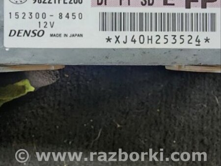 ФОТО Блок управления для Subaru Impreza GD/GG Киев
