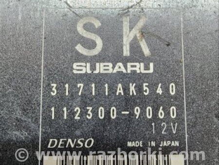 ФОТО Блок управления для Subaru Impreza GD/GG Киев