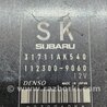 ФОТО Блок управления для Subaru Impreza GD/GG Киев