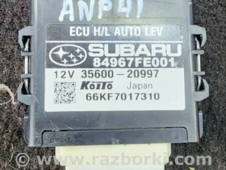 ФОТО Блок управления для Subaru Impreza GD/GG Киев