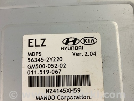 ФОТО Блок управления для Hyundai ix35 Tucson Киев