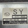 ФОТО Блок управления для Subaru Outback Киев