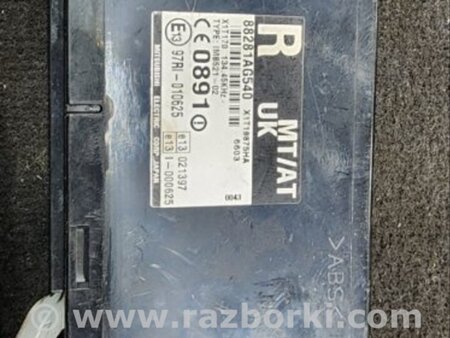 ФОТО Блок управления для Subaru Outback Киев