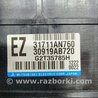 ФОТО Блок управления для Subaru Legacy (все модели) Киев