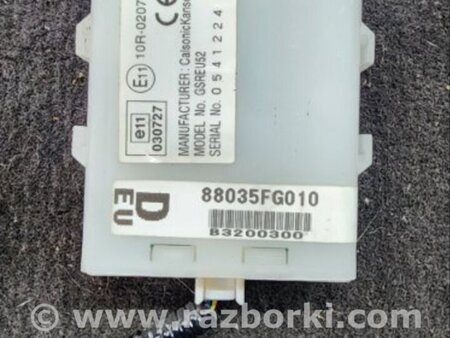 ФОТО Блок управления для Subaru Legacy (все модели) Киев