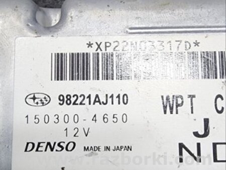 ФОТО Блок управления для Subaru Legacy (все модели) Киев