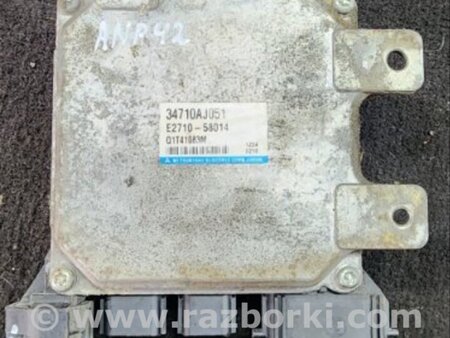 ФОТО Блок управления для Subaru Legacy (все модели) Киев