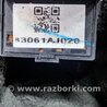 ФОТО Кнопка для Subaru Legacy (все модели) Киев