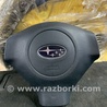 ФОТО Airbag подушка водителя для Subaru Impreza GD/GG Киев