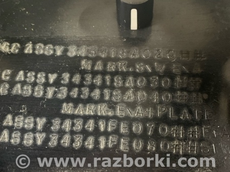 ФОТО Кожух рулевой колонки для Subaru Impreza GD/GG Киев