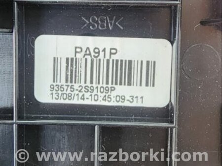 ФОТО Кнопка стеклоподъемника для Hyundai ix35 Tucson Киев