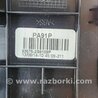 ФОТО Кнопка стеклоподъемника для Hyundai ix35 Tucson Киев