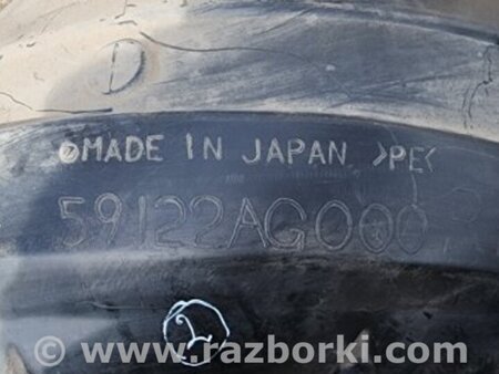ФОТО Подкрылок для Subaru Legacy (все модели) Киев