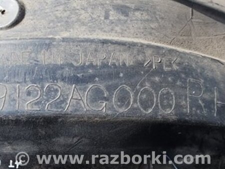 ФОТО Подкрылок для Subaru Legacy (все модели) Киев