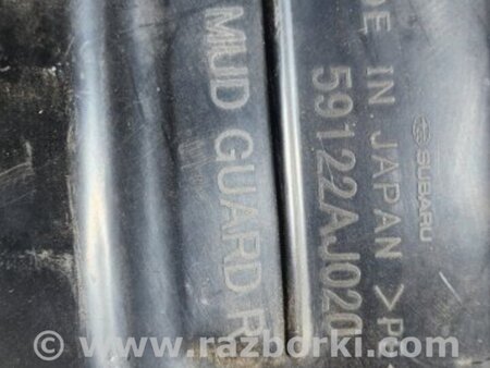 ФОТО Подкрылок для Subaru Legacy (все модели) Киев