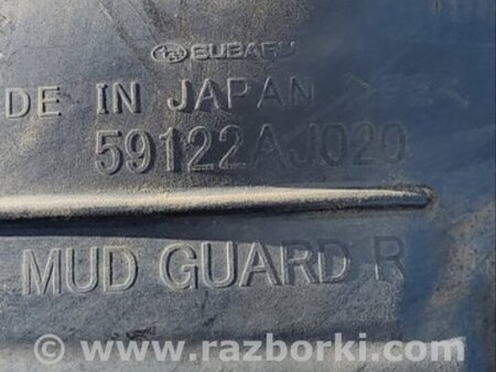 ФОТО Подкрылок для Subaru Legacy (все модели) Киев