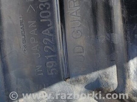 ФОТО Подкрылок для Subaru Outback Киев