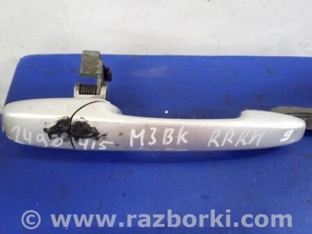 ФОТО Ручка двери для Mazda 3 BK (2003-2009) (I) Киев