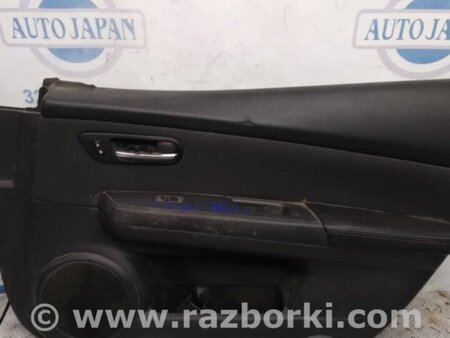 ФОТО Карта двери для Mazda 3 BK (2003-2009) (I) Киев