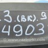 ФОТО Пластик под лобовое стекло (Жабо) для Mazda 3 BK (2003-2009) (I) Киев