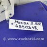 ФОТО Подрулевые переключатели (Гитара) для Mazda 3 BK (2003-2009) (I) Киев