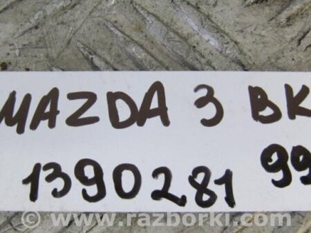 ФОТО Диск сцепления для Mazda 3 BK (2003-2009) (I) Киев