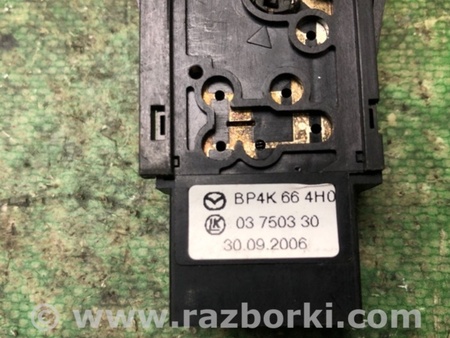 ФОТО Кнопка аварийки для Mazda 3 BK (2003-2009) (I) Киев