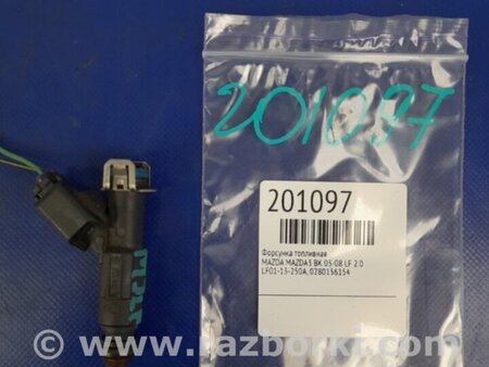 ФОТО Форсунка топливная для Mazda 3 BK (2003-2009) (I) Киев
