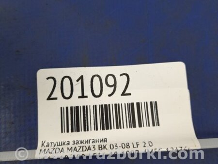 ФОТО Катушка зажигания для Mazda 3 BK (2003-2009) (I) Киев