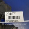 ФОТО Патрубок воздушного фильтра для Mazda 3 BK (2003-2009) (I) Киев