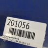 ФОТО Катушка зажигания для Mazda 3 BK (2003-2009) (I) Киев