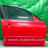ФОТО Кнопка стеклоподьемника для Mazda 3 BK (2003-2009) (I) Киев