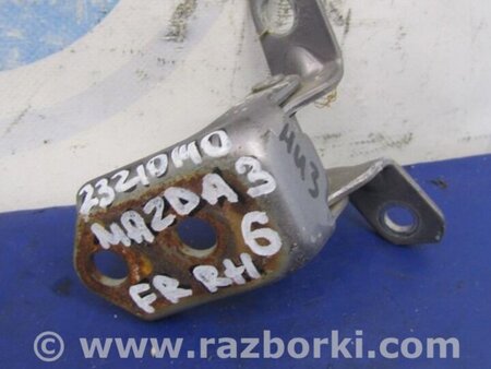ФОТО Петля двери нижняя для Mazda 3 BK (2003-2009) (I) Киев