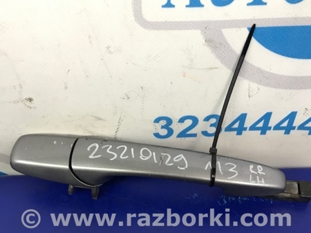 ФОТО Ручка двери для Mazda 3 BK (2003-2009) (I) Киев