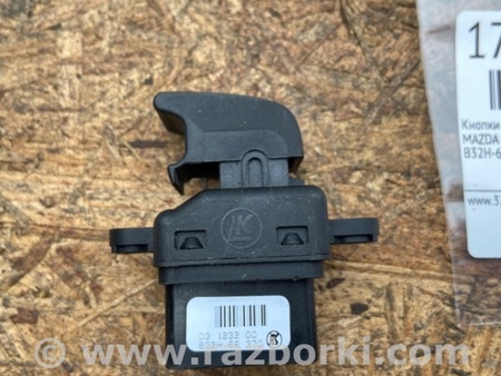ФОТО Кнопка стеклоподьемника для Mazda 3 BK (2003-2009) (I) Киев
