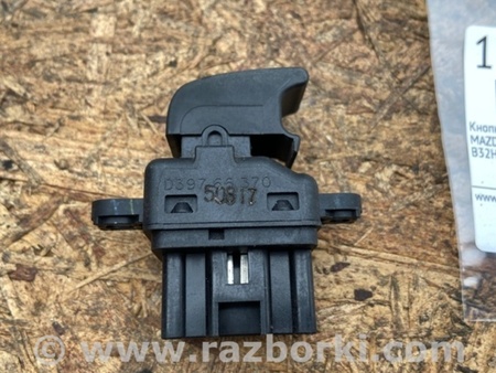 ФОТО Кнопка стеклоподьемника для Mazda 3 BK (2003-2009) (I) Киев