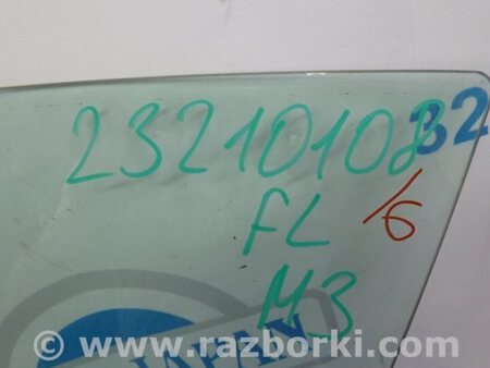 ФОТО Стекло двери для Mazda 3 BK (2003-2009) (I) Киев