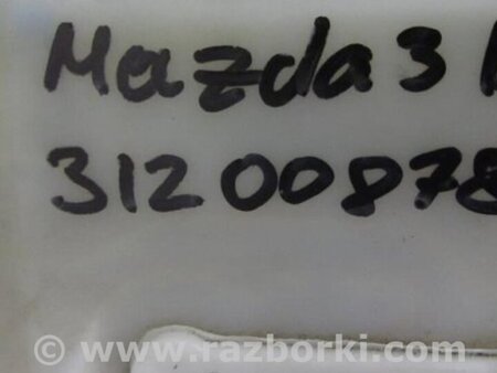 ФОТО Главный тормозной цилиндр для Mazda 3 BK (2003-2009) (I) Киев