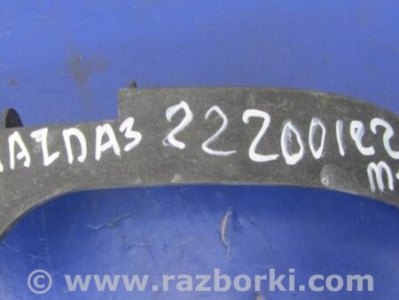 ФОТО Кронштейн фары для Mazda 3 BK (2003-2009) (I) Киев