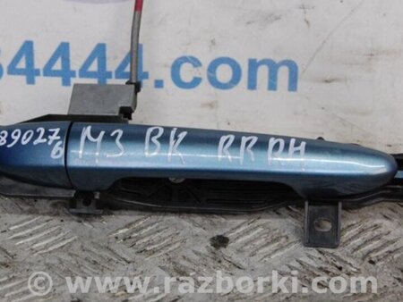 ФОТО Ручка двери для Mazda 3 BK (2003-2009) (I) Киев