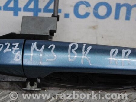 ФОТО Ручка двери для Mazda 3 BK (2003-2009) (I) Киев