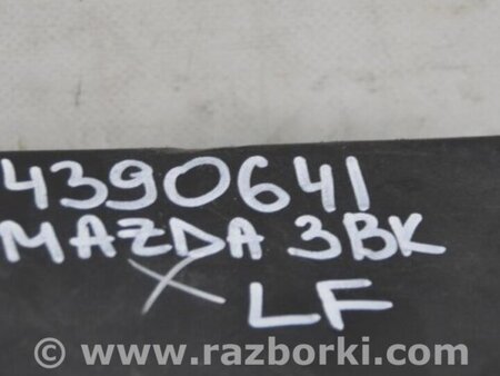 ФОТО Блок предохранителей для Mazda 3 BK (2003-2009) (I) Киев