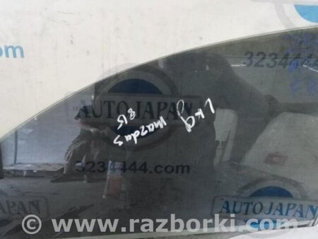 ФОТО Стекло двери для Mazda 3 BK (2003-2009) (I) Киев