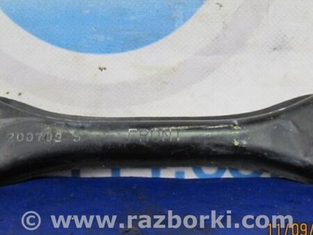ФОТО Рычаг задний верхний поперечный для Mazda 3 BK (2003-2009) (I) Киев