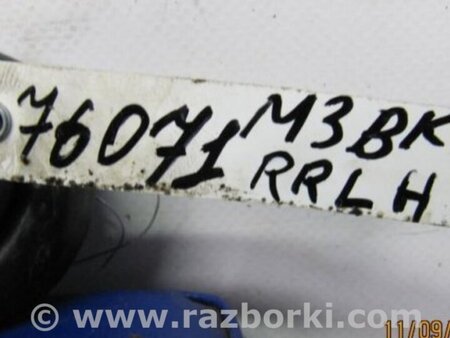 ФОТО Рычаг задний верхний поперечный для Mazda 3 BK (2003-2009) (I) Киев