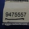 ФОТО Датчик ABS для Mazda 3 BK (2003-2009) (I) Киев